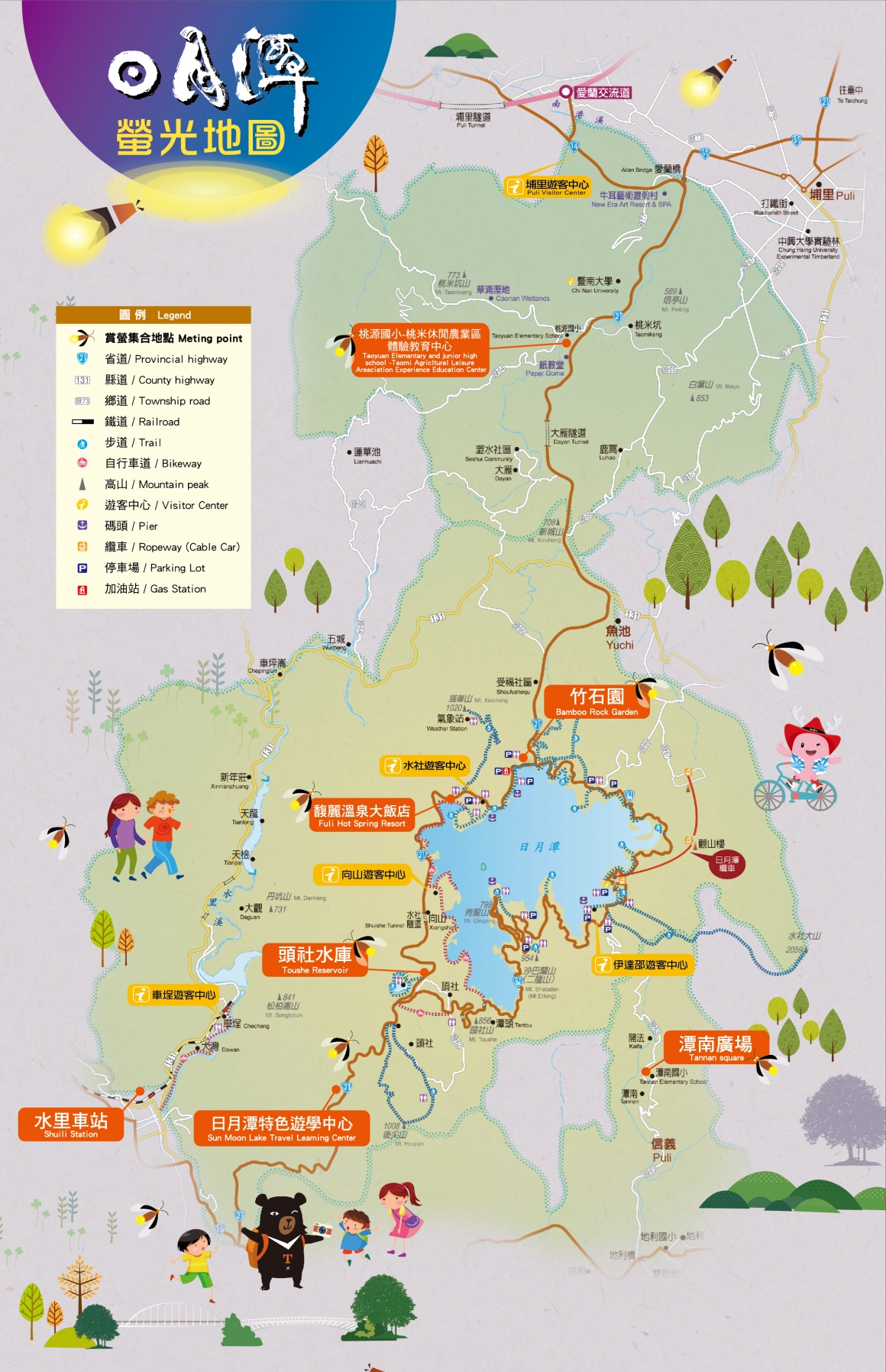 map-03 map-03